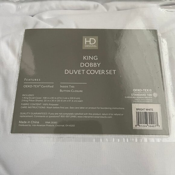 HD Designs Dobby Duvet Cover Set (cover + 2 shams) King in Bright White NWT - Picture 5 of 7